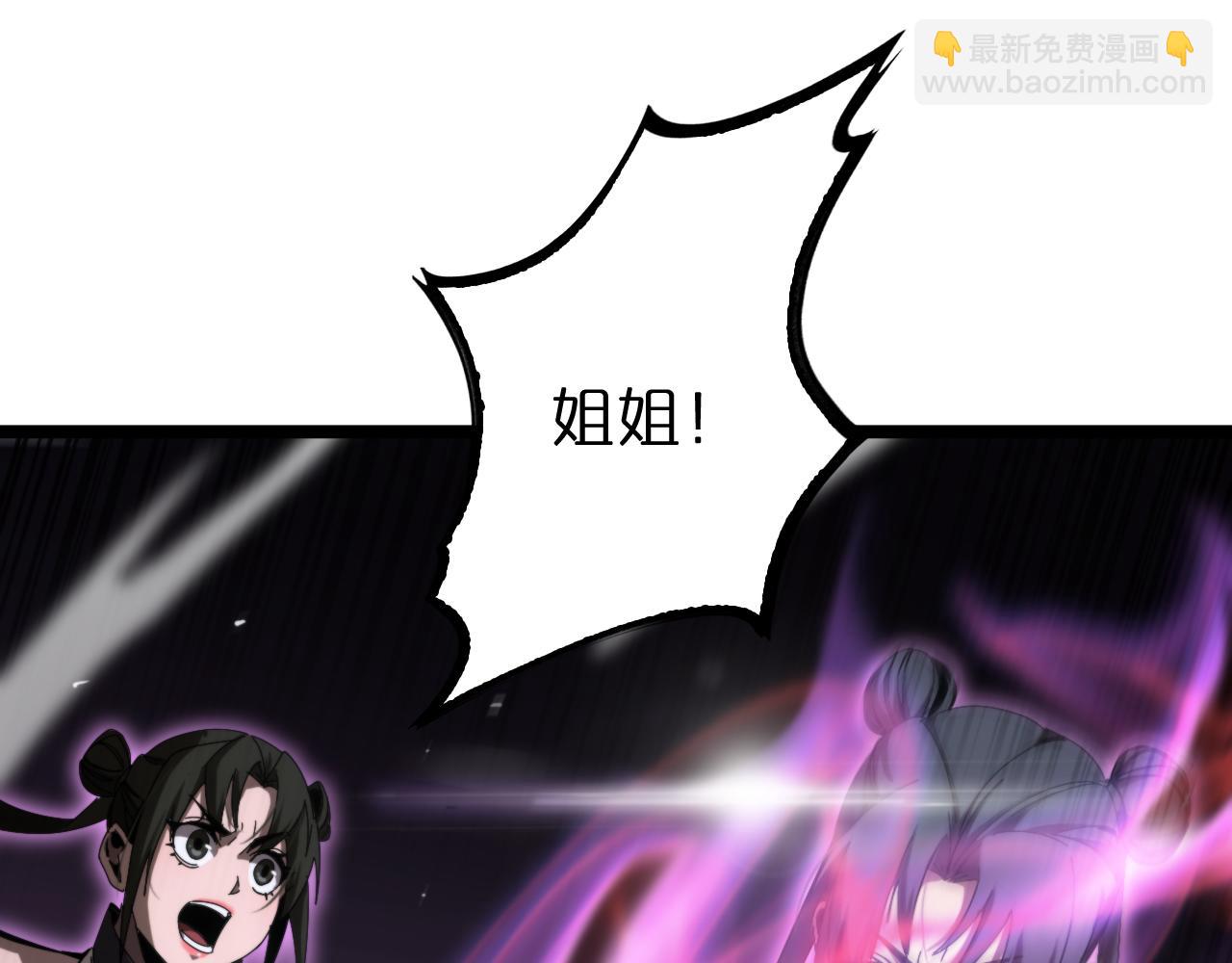 第188话 谈判124