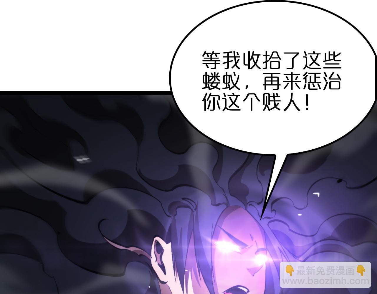 第188话 谈判127