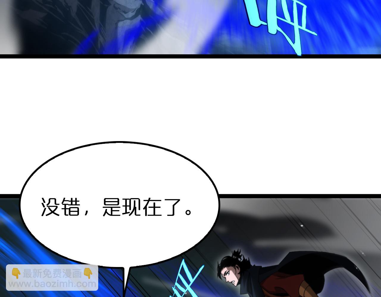 第188话 谈判129