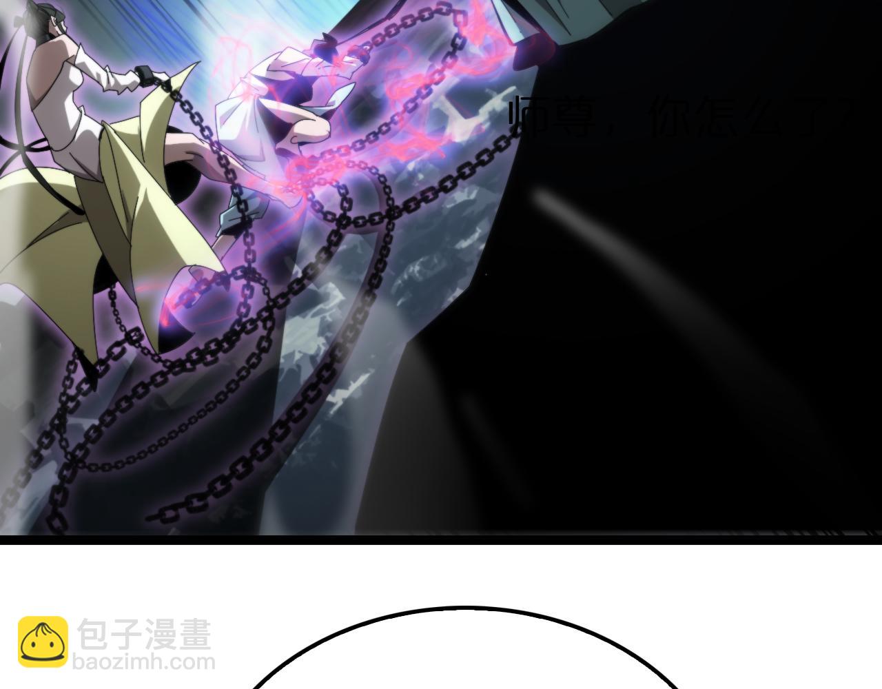 第188话 谈判131