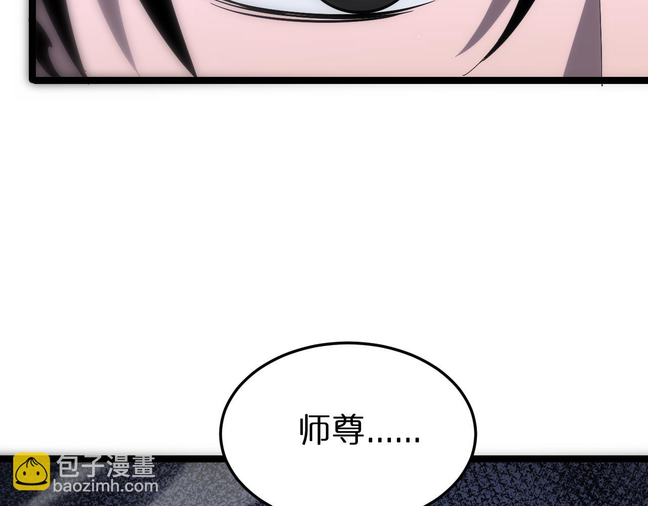 第188话 谈判152