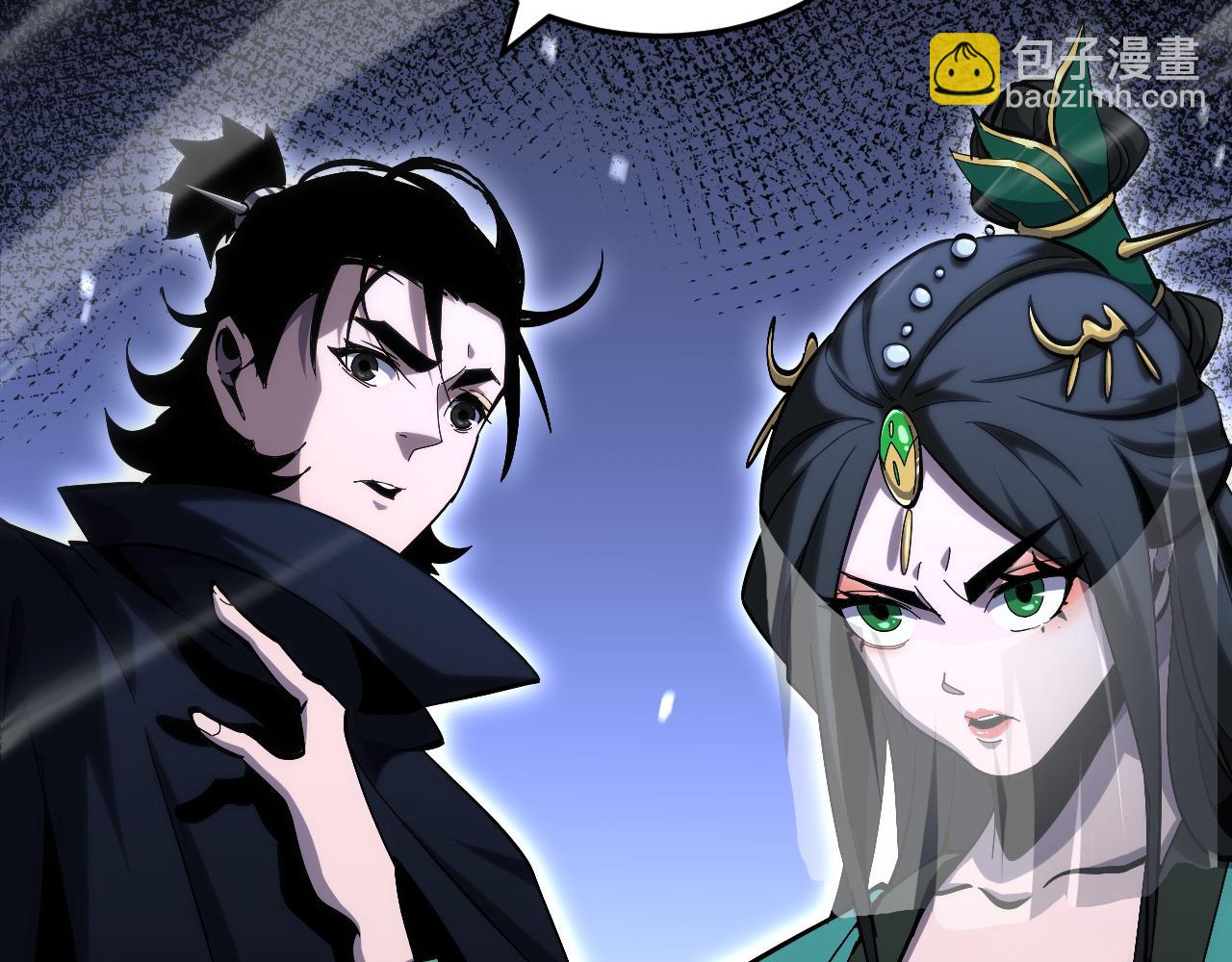 第188话 谈判153
