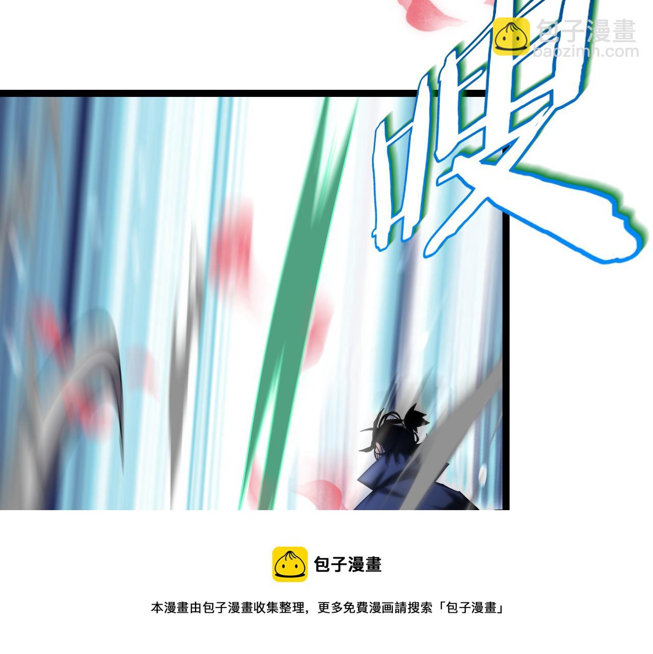 第188话 谈判155