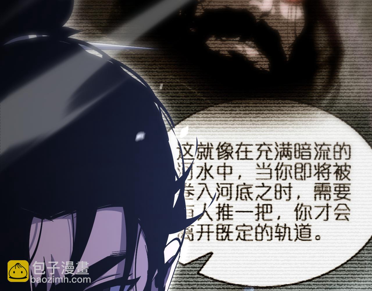 第188话 谈判164