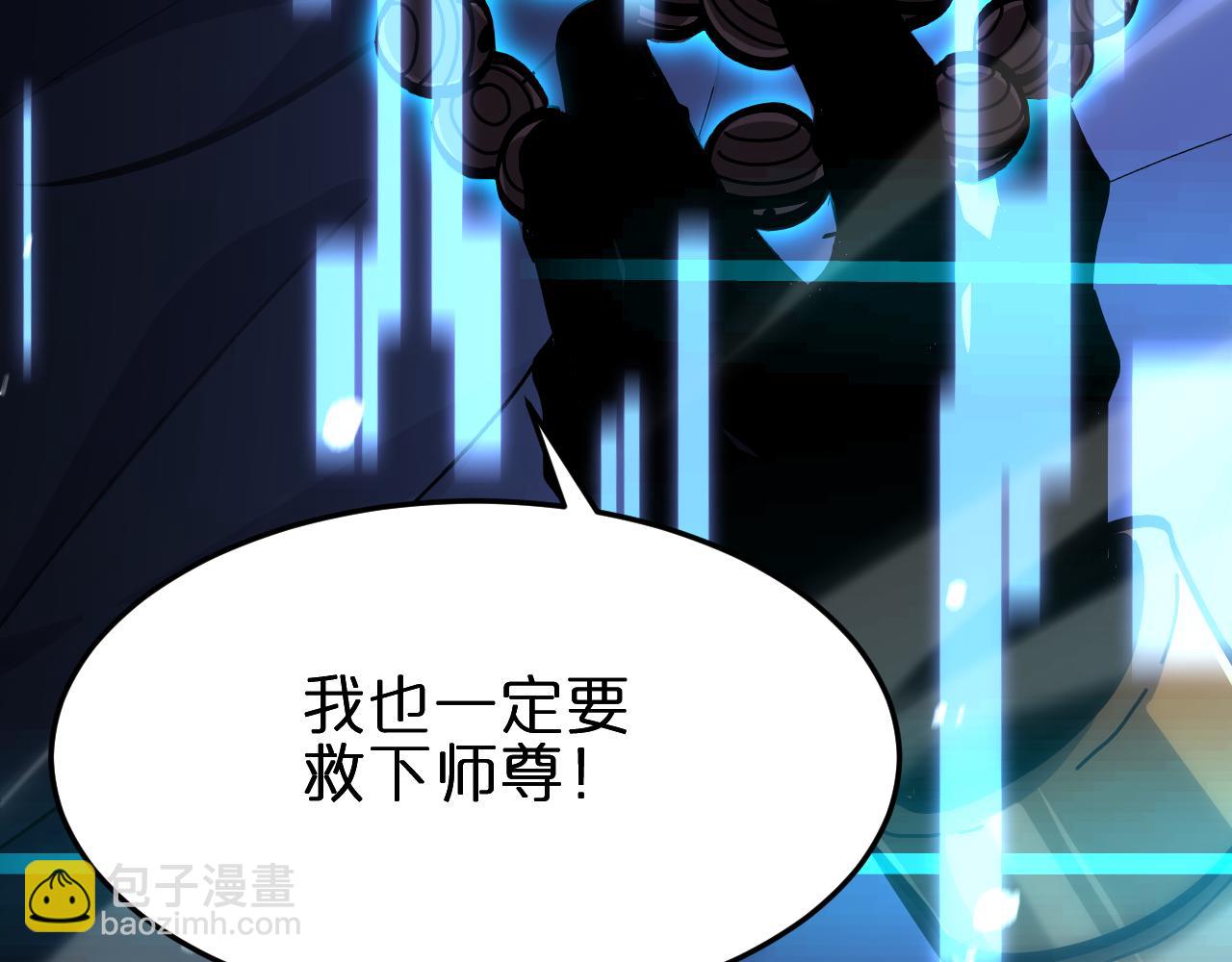 第188话 谈判166