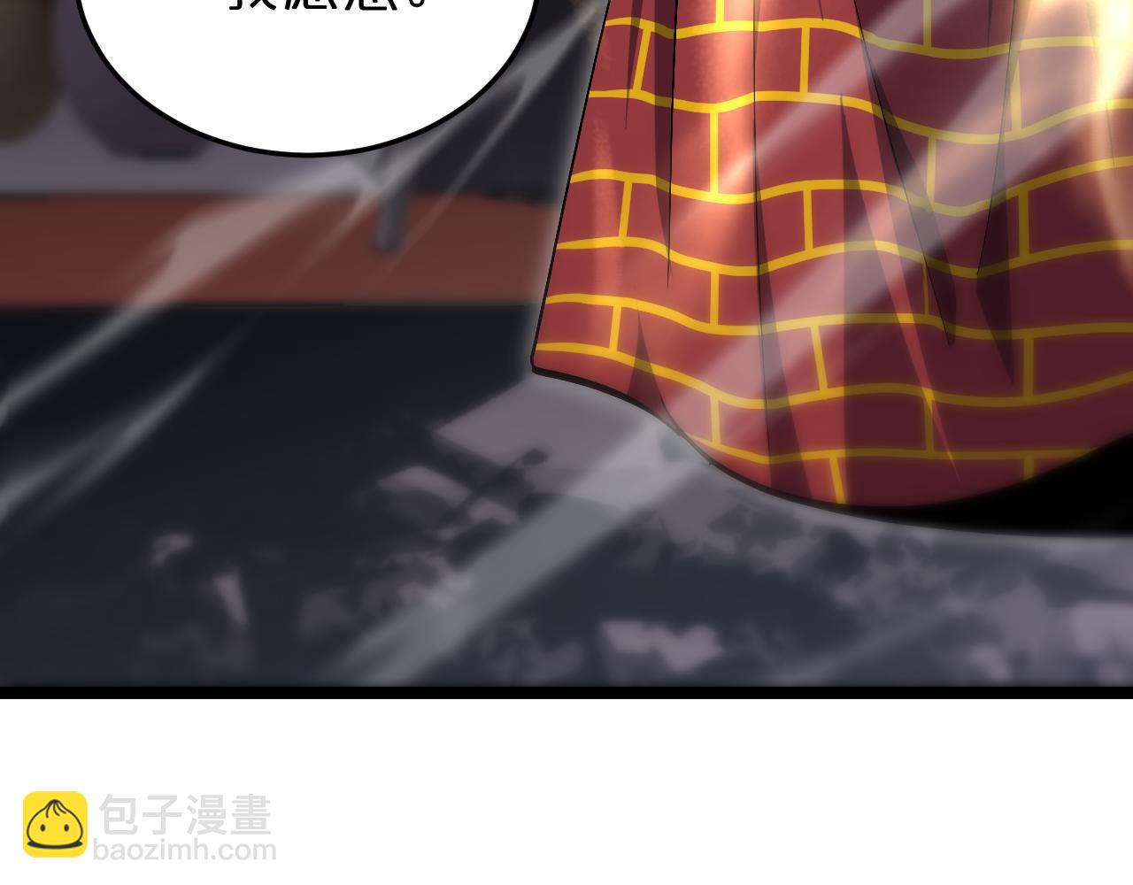 第188话 谈判17