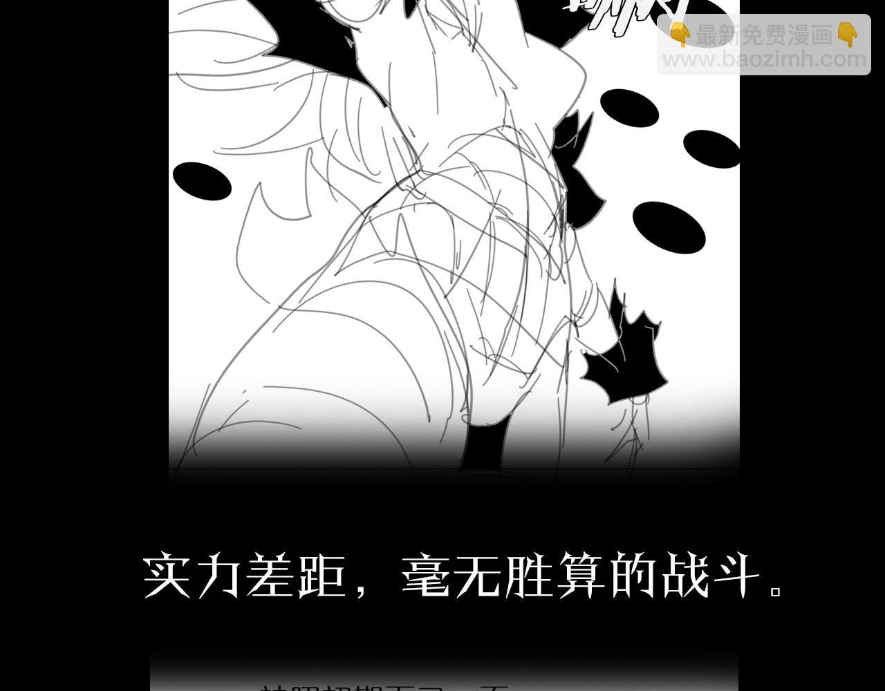 第188话 谈判170