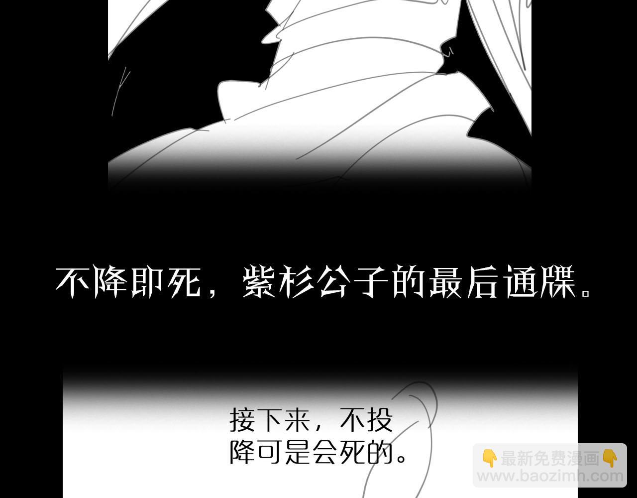 第188话 谈判172