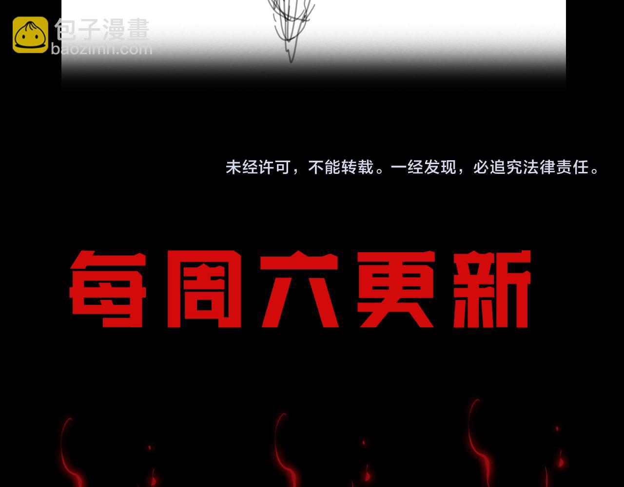 第188话 谈判175