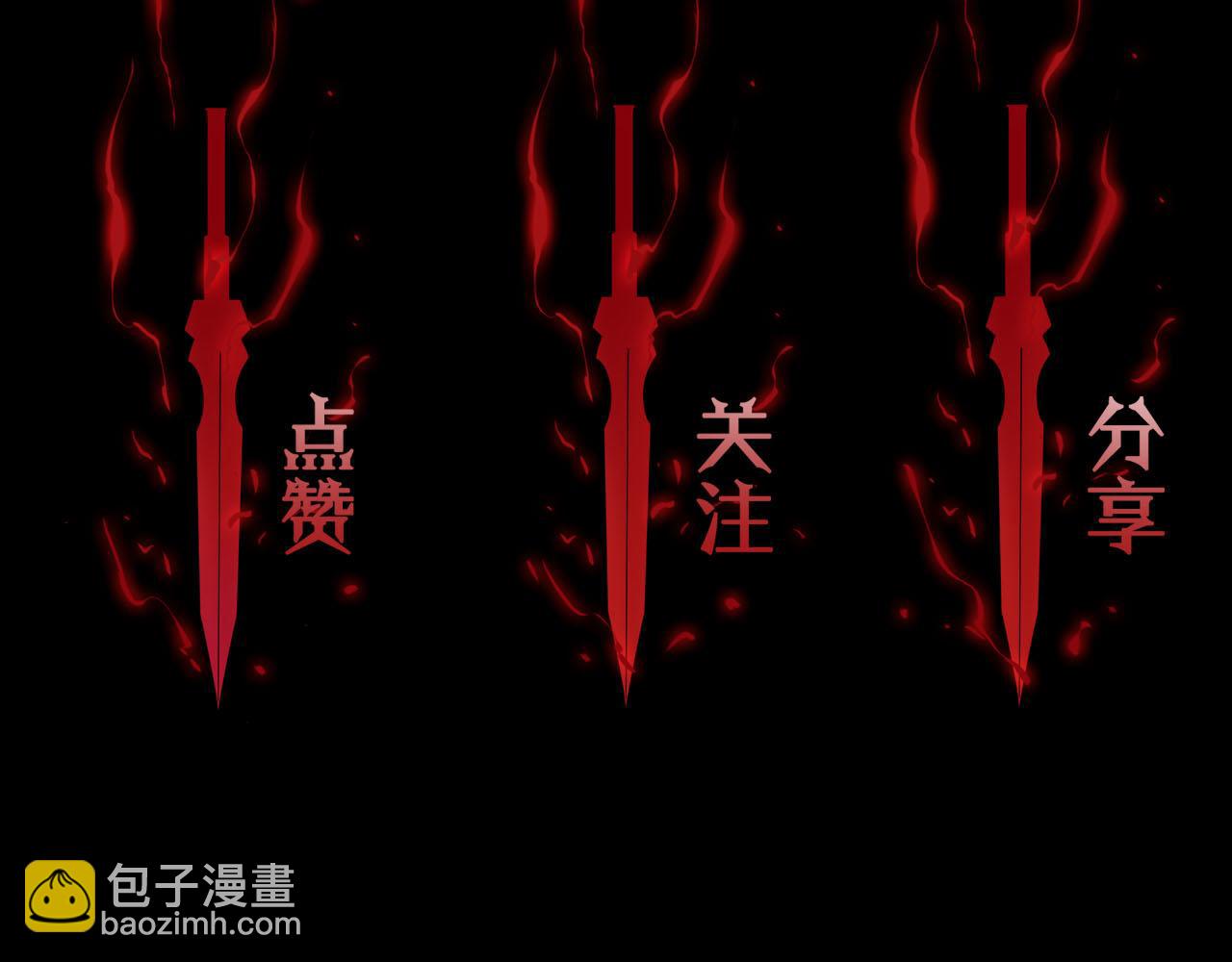 第188话 谈判176