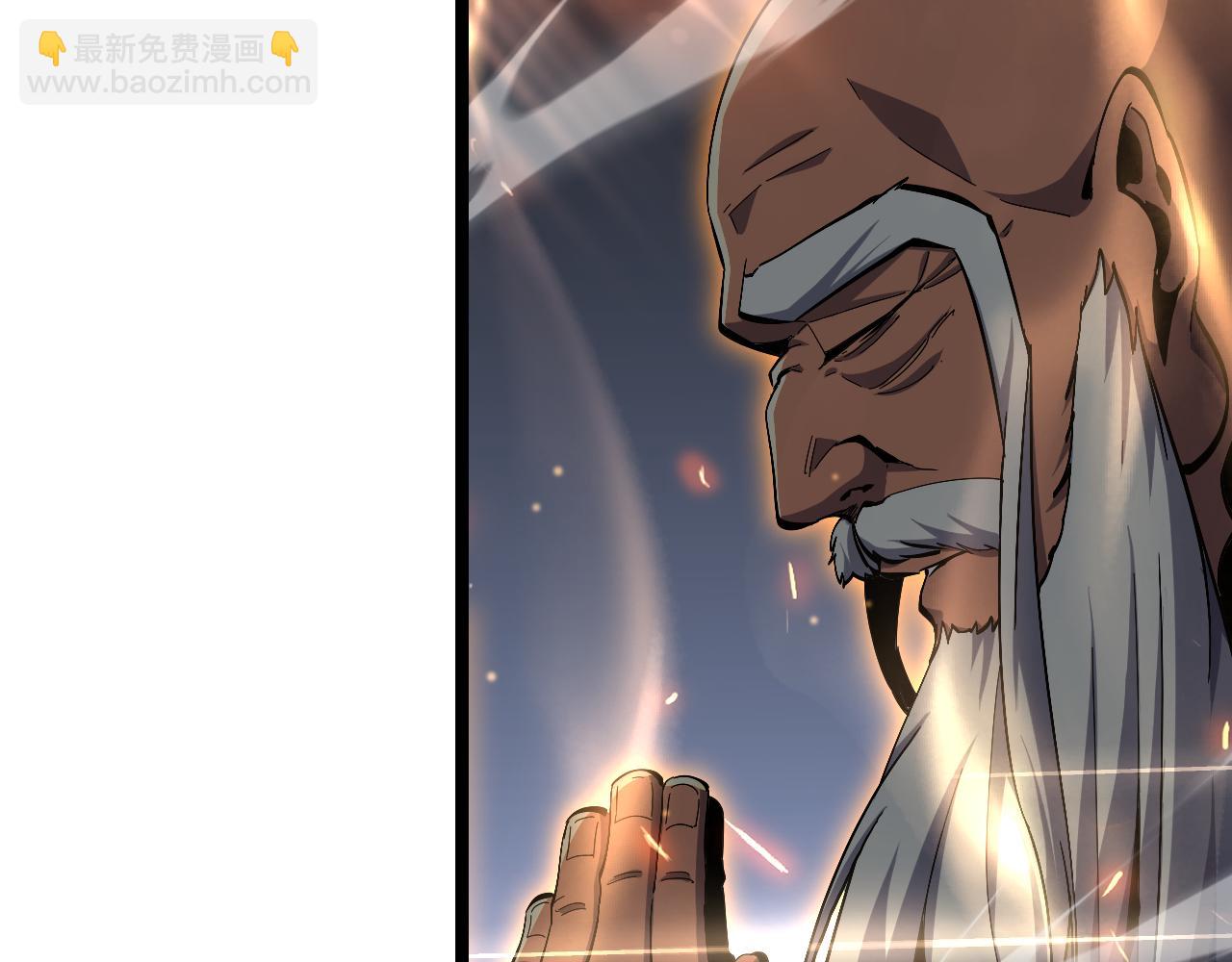 第188话 谈判21