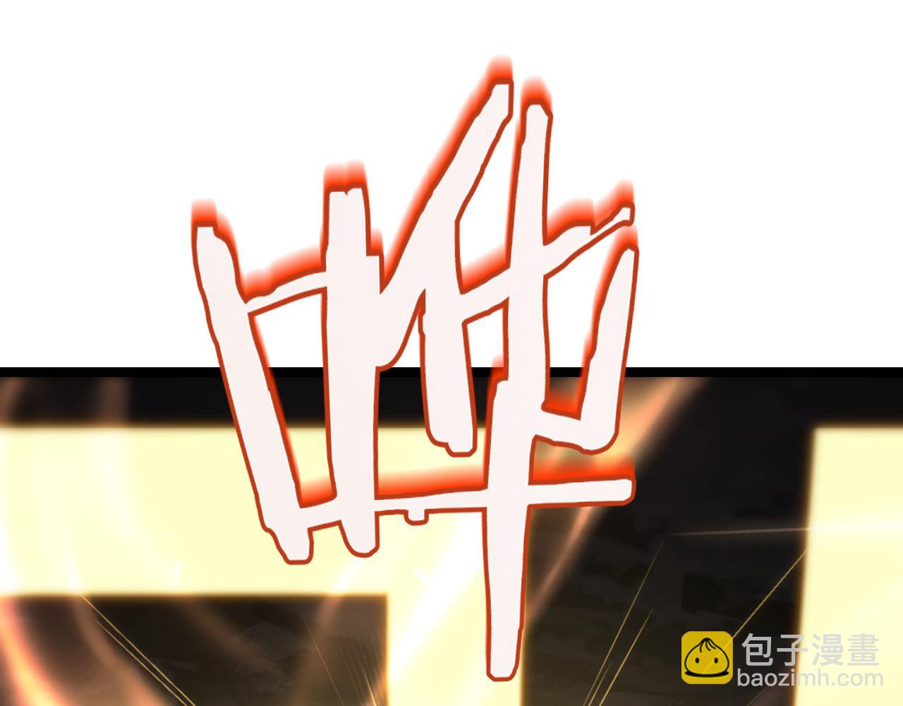 第188话 谈判25