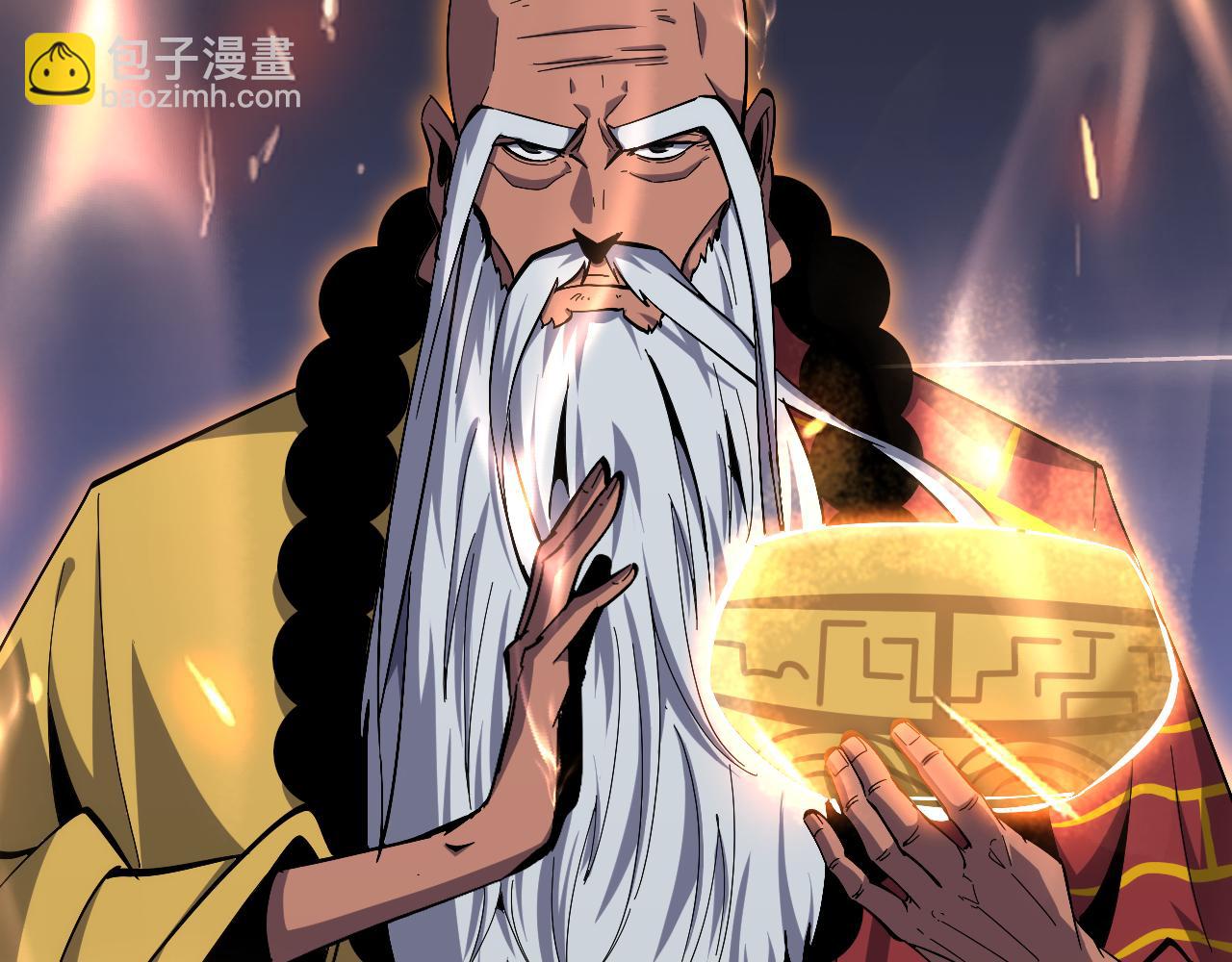 第188话 谈判29