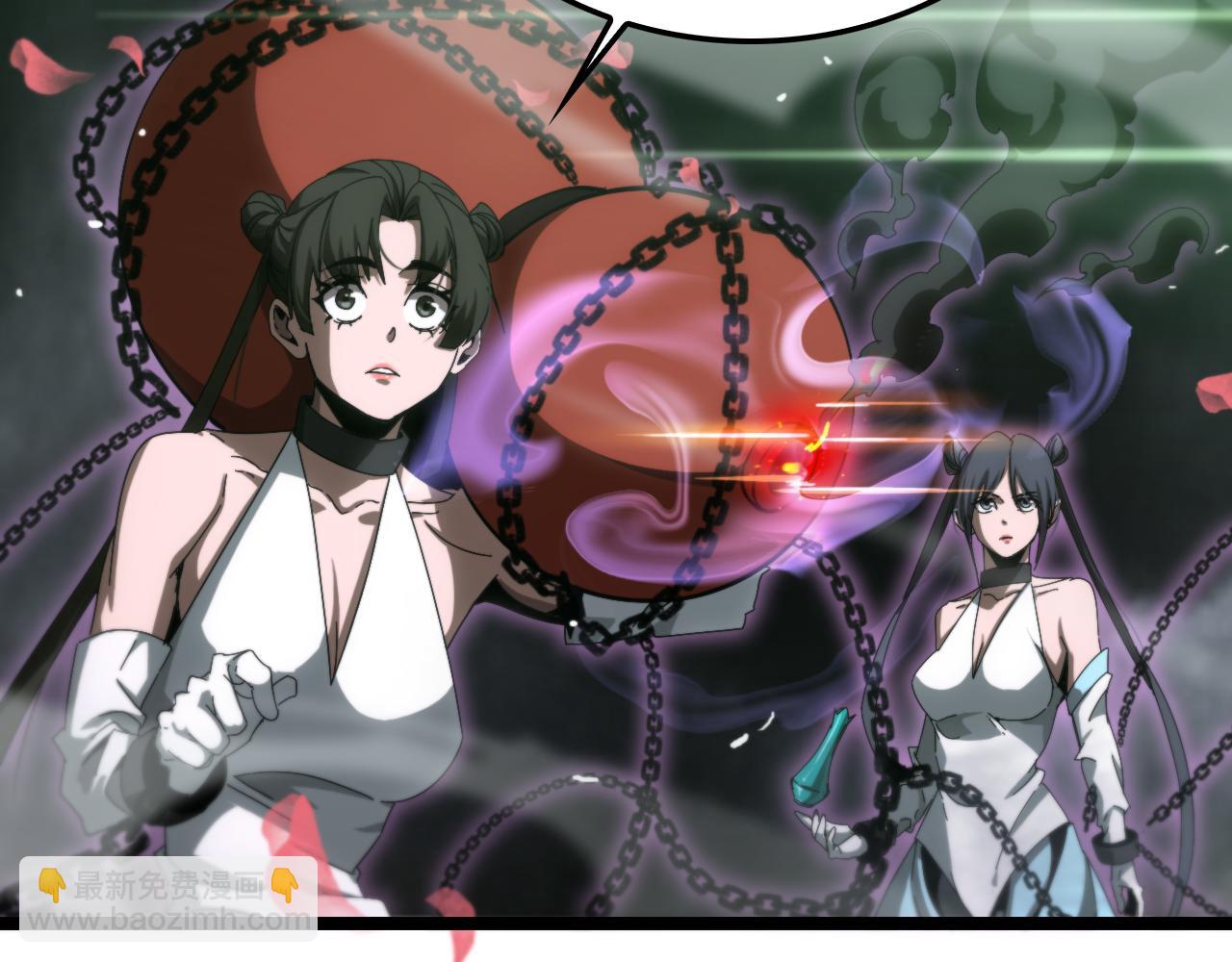 第188话 谈判42