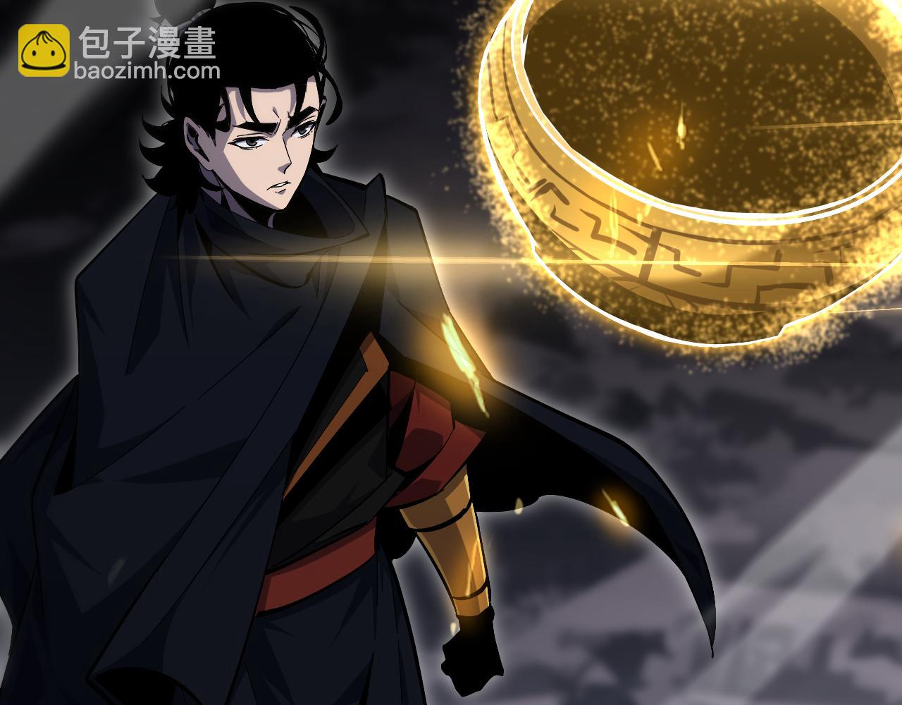 第188话 谈判5