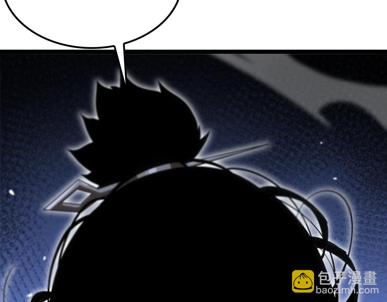 第188话 谈判55