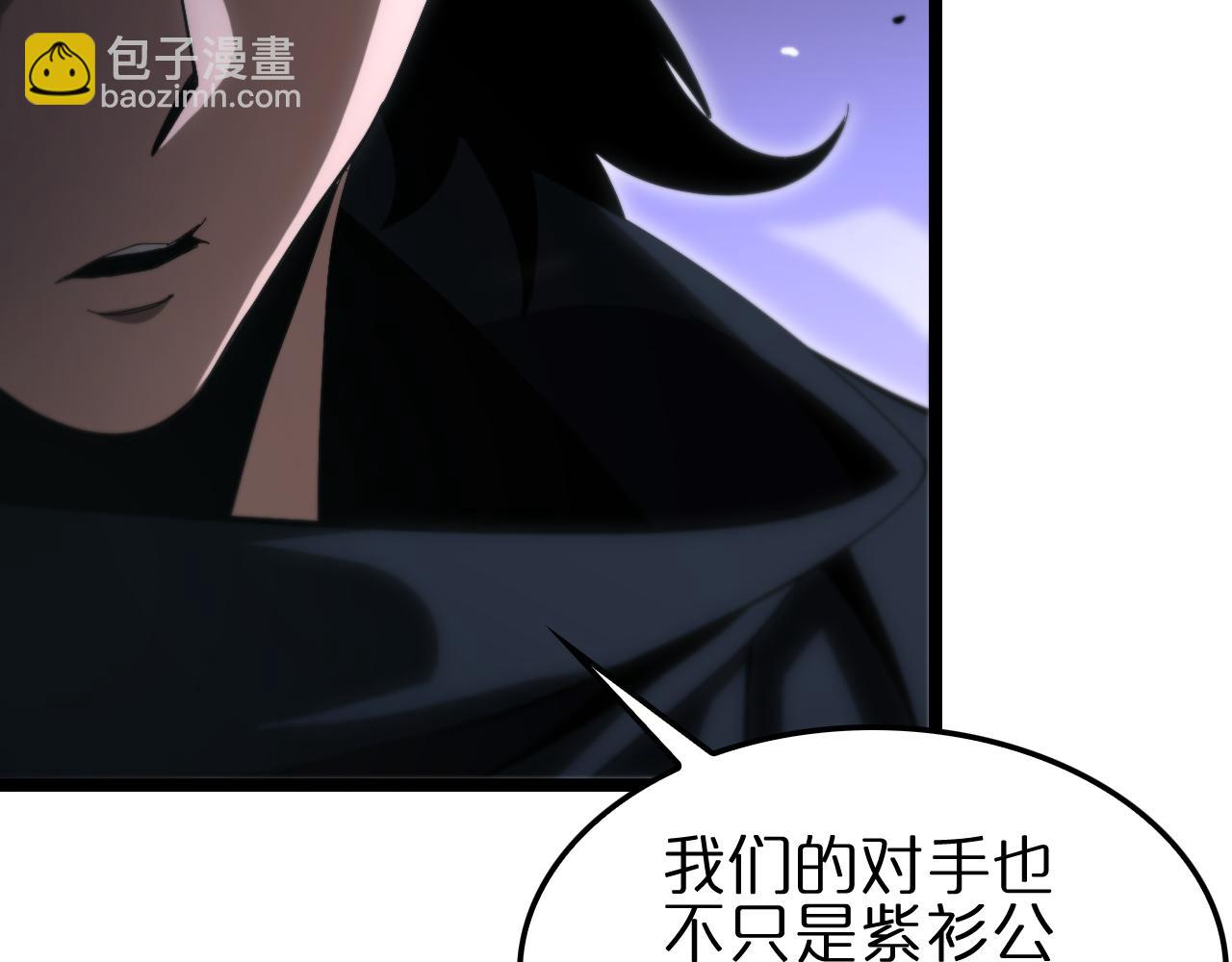 第188话 谈判73