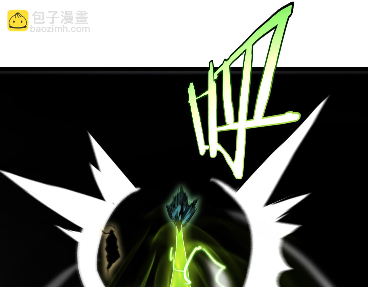第189话 人魔合作115