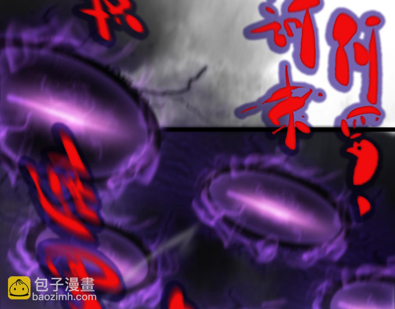 第189话 人魔合作48