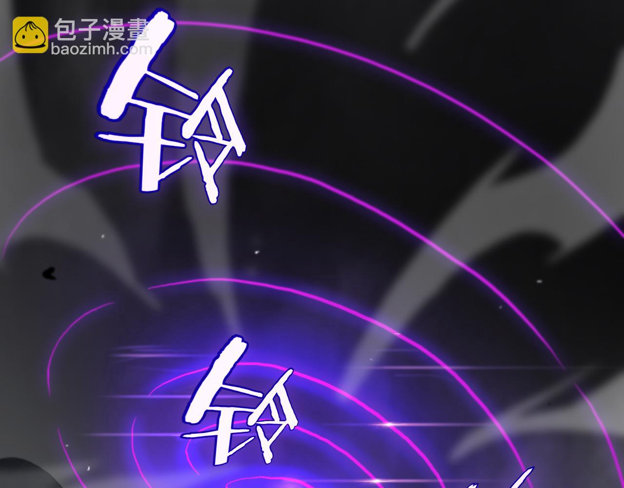 第189话 人魔合作5