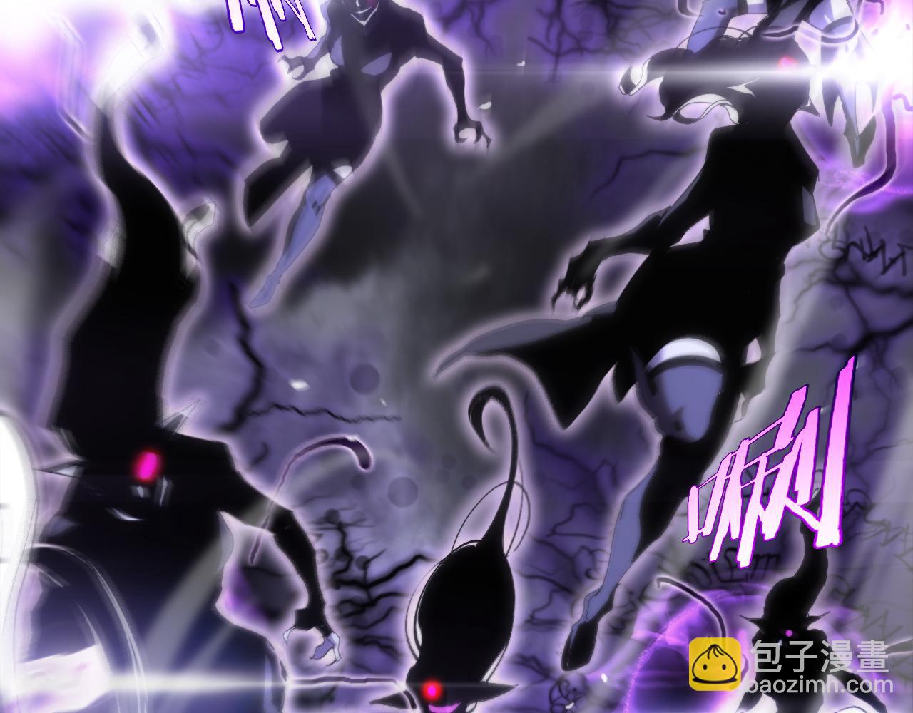 第189话 人魔合作59