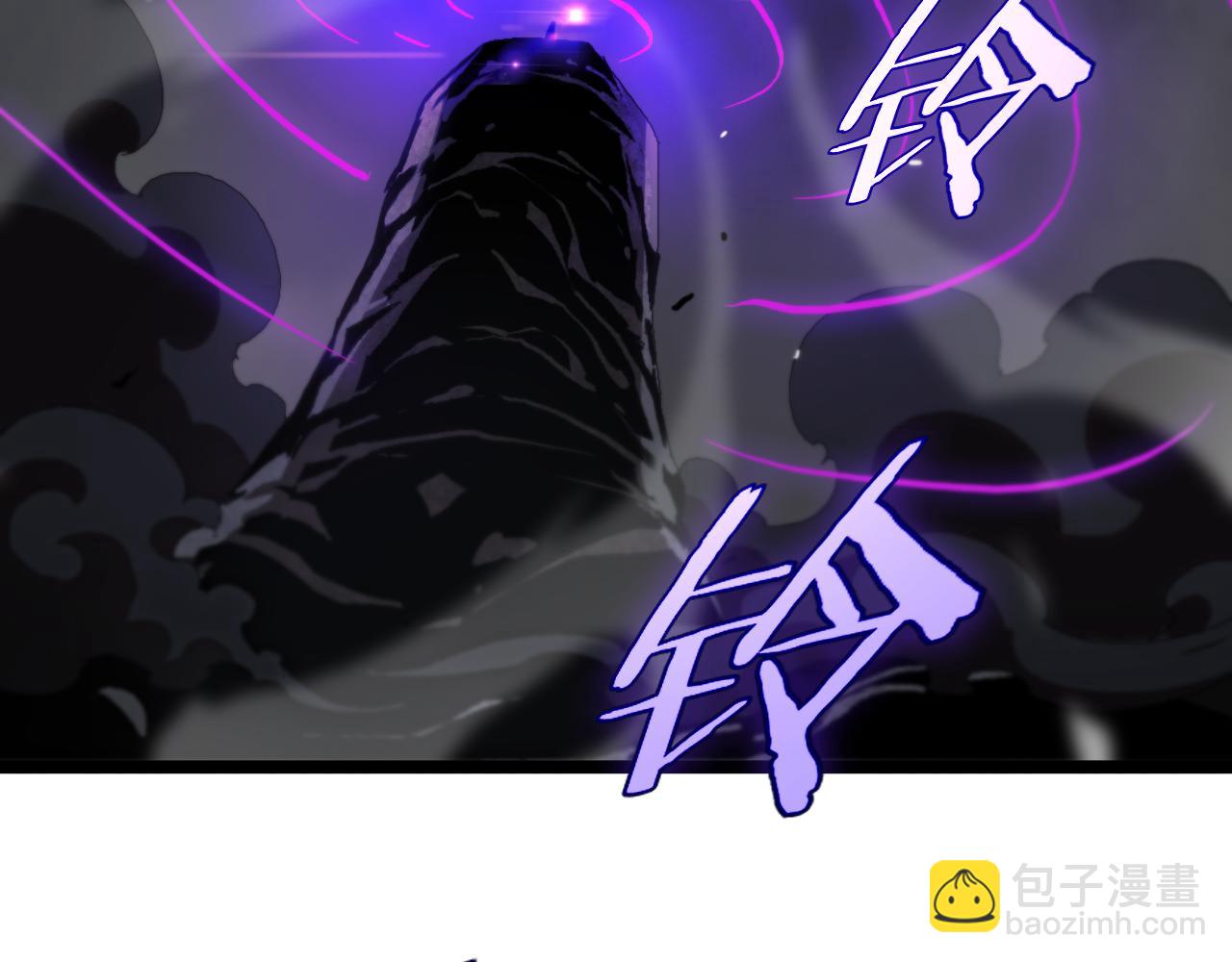 第189话 人魔合作6