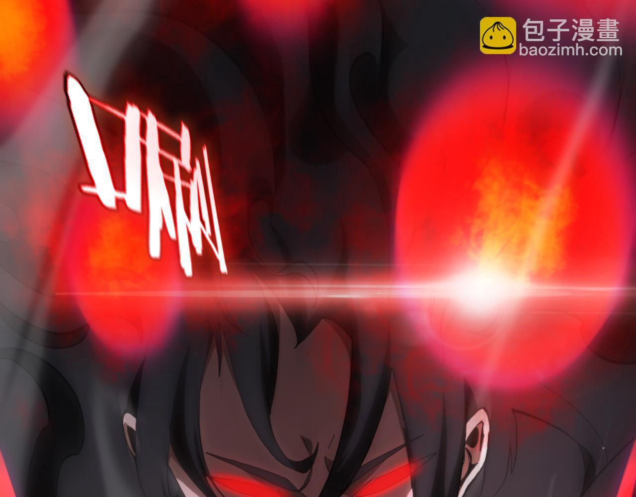 第189话 人魔合作76