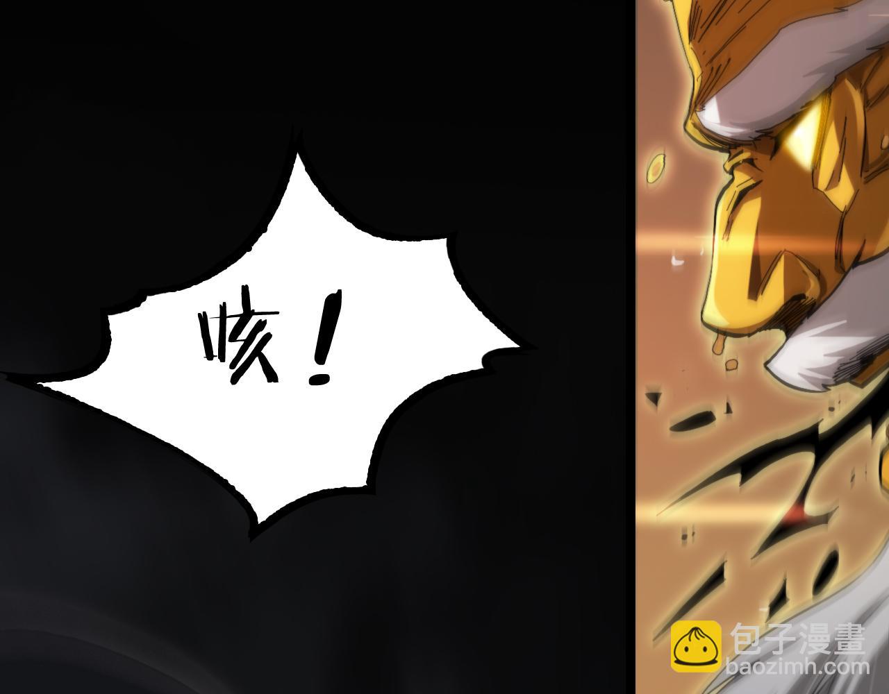 第189话 人魔合作87