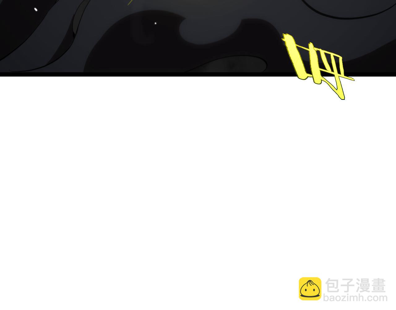 第189话 人魔合作93
