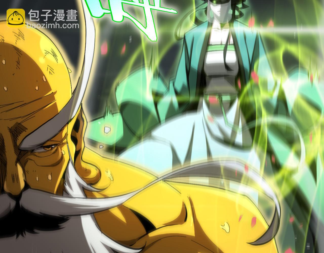 第189话 人魔合作95