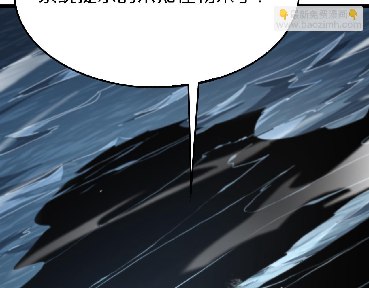 第197话 新的命运104