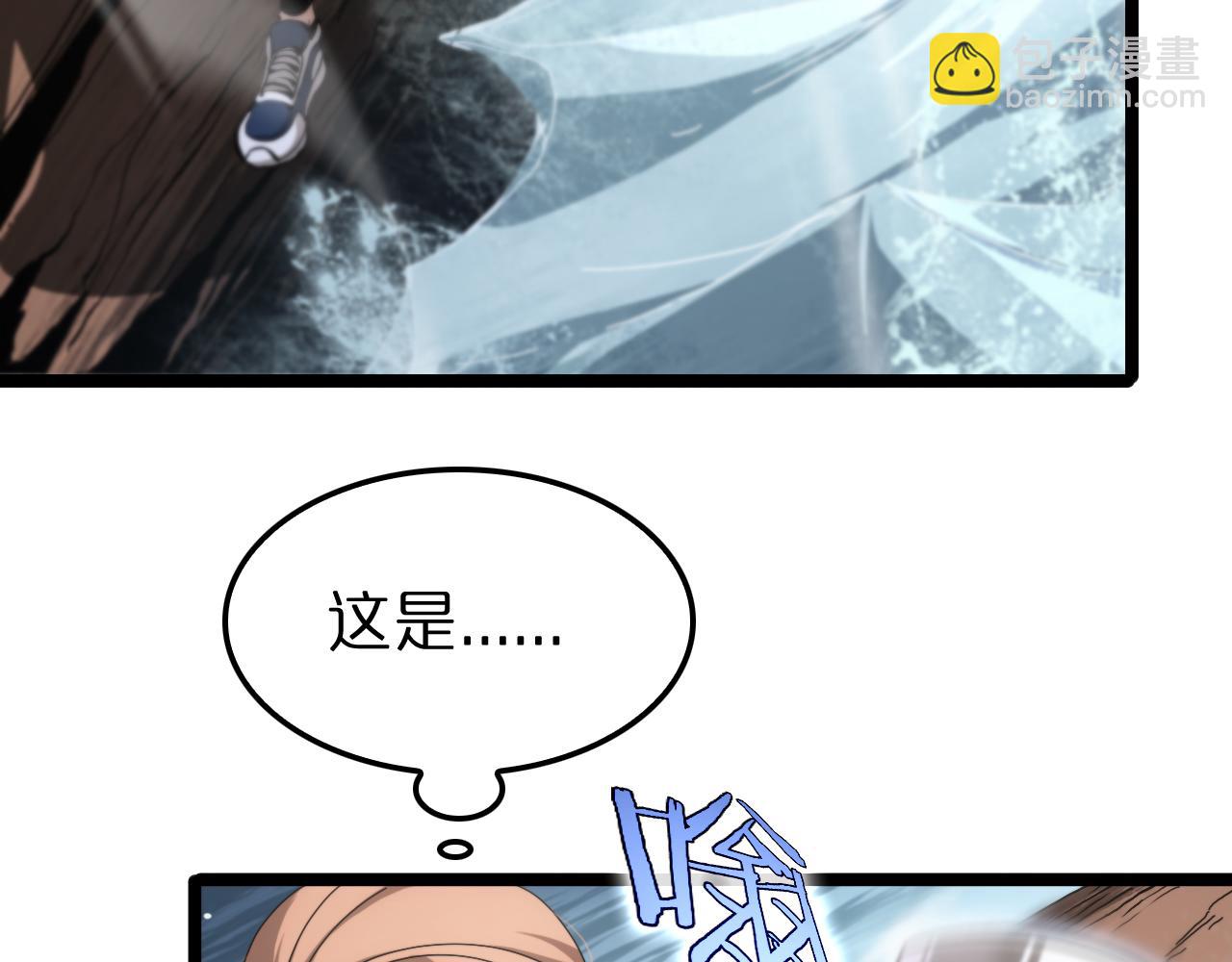 第197话 新的命运111
