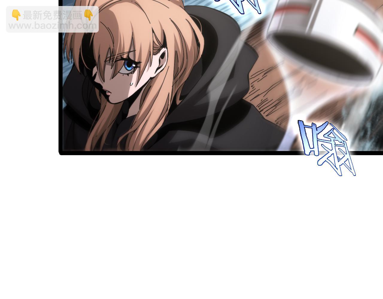 第197话 新的命运112