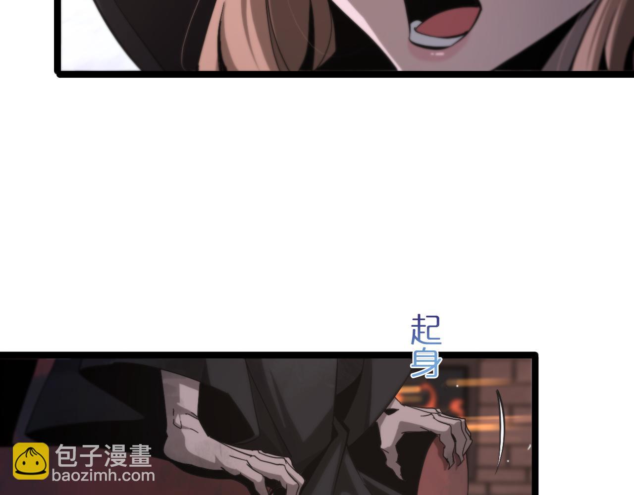 第197话 新的命运12