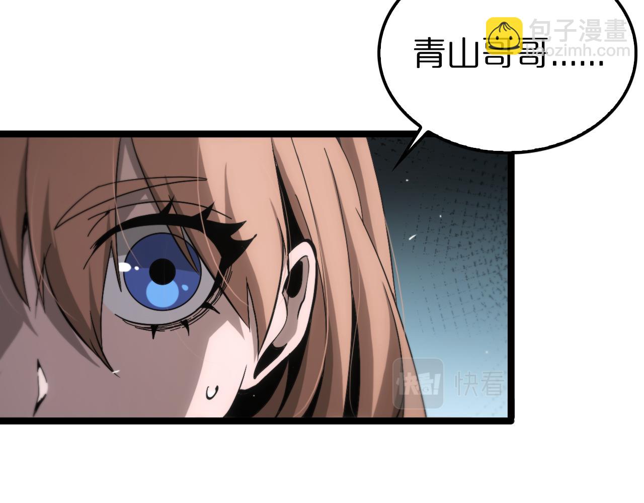 第197话 新的命运120