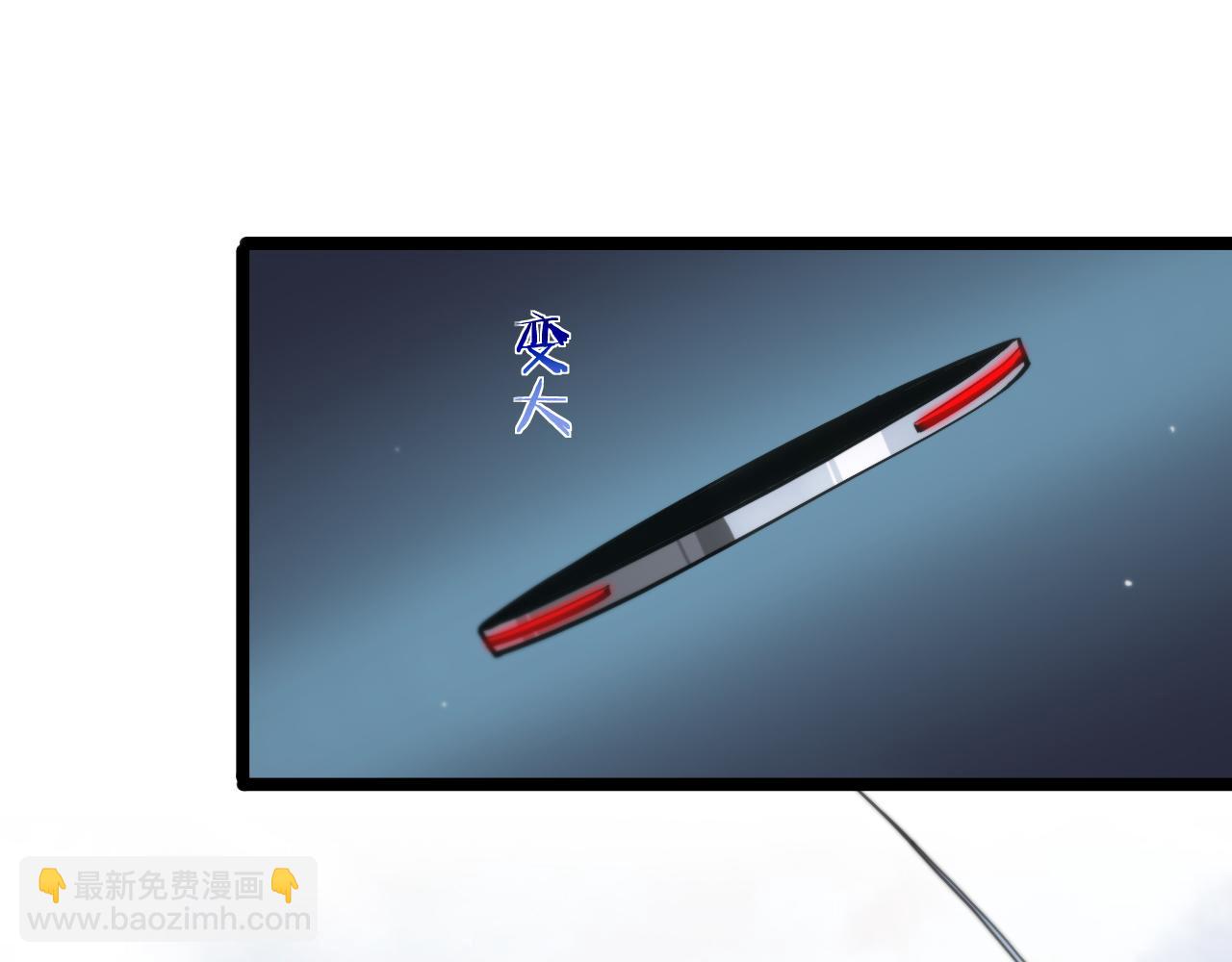第197话 新的命运122