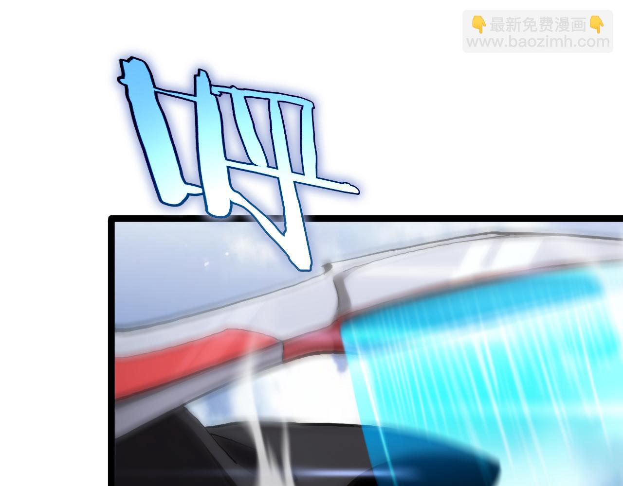 第197话 新的命运128