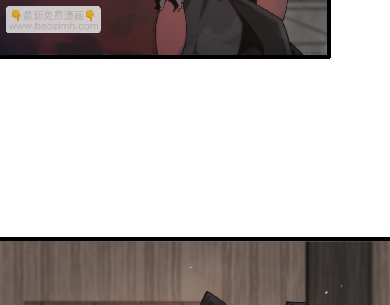 第197话 新的命运13