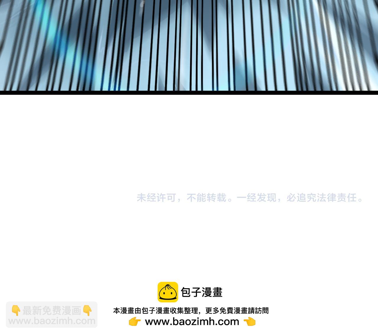 第197话 新的命运144
