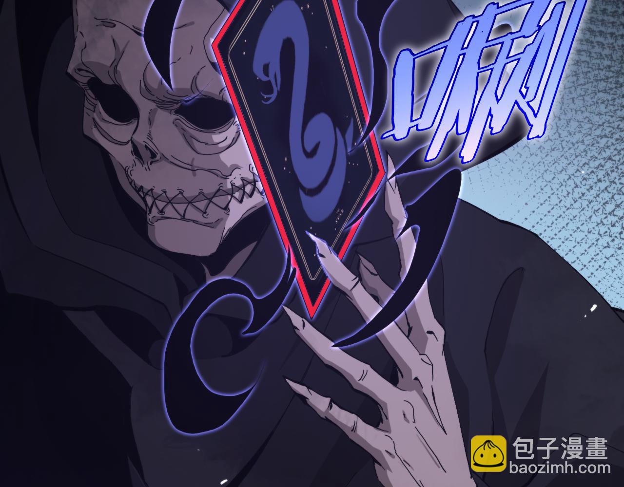 第197话 新的命运28