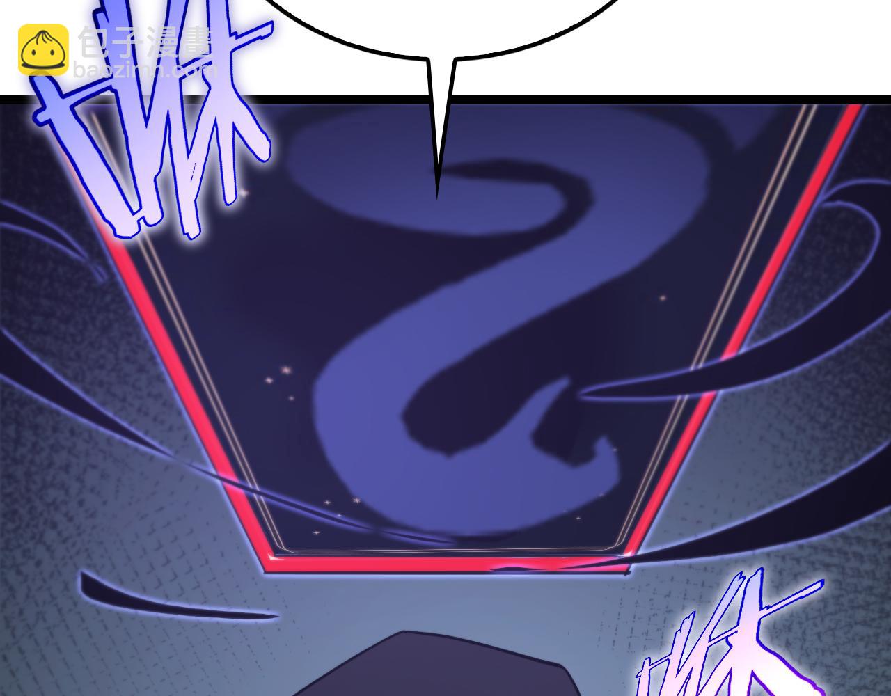 第197话 新的命运30