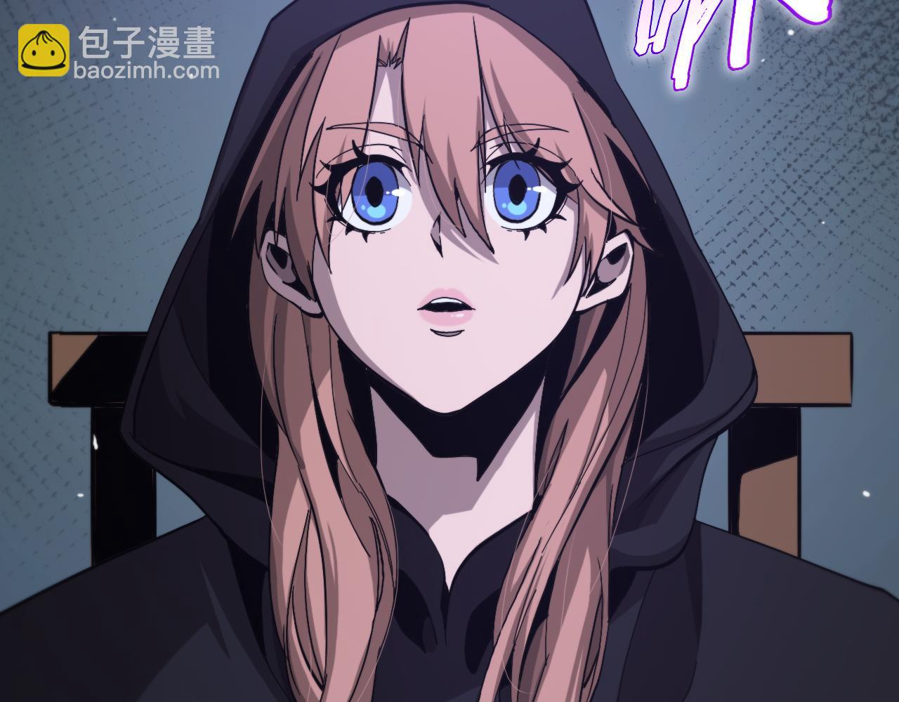 第197话 新的命运31