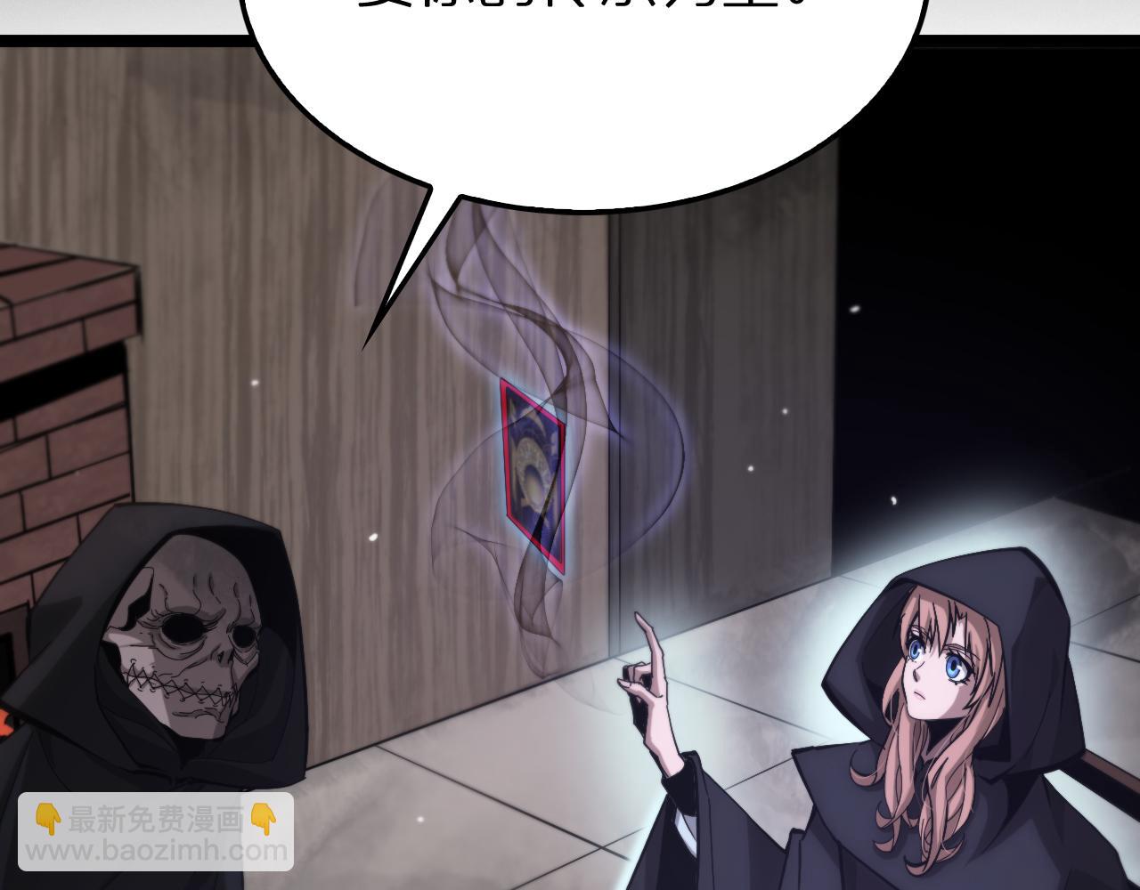 第197话 新的命运37