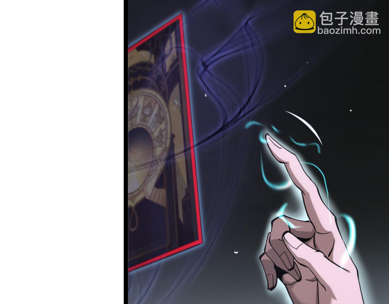 第197话 新的命运40