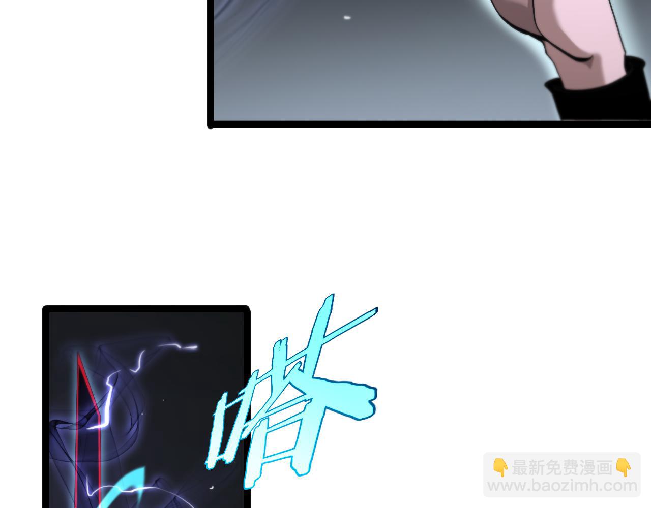 第197话 新的命运41