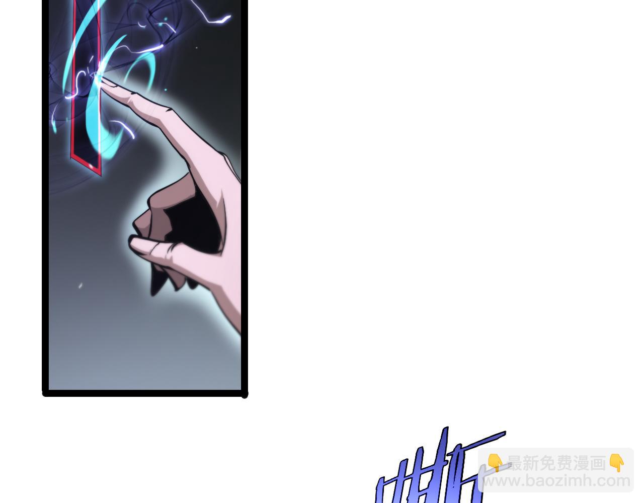 第197话 新的命运42