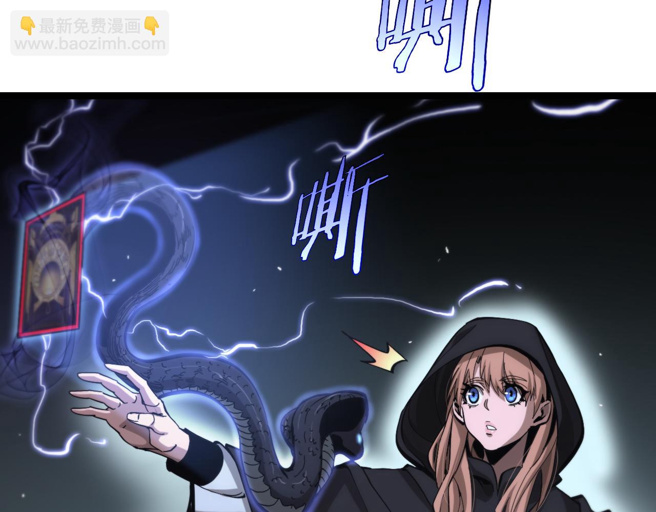 第197话 新的命运43