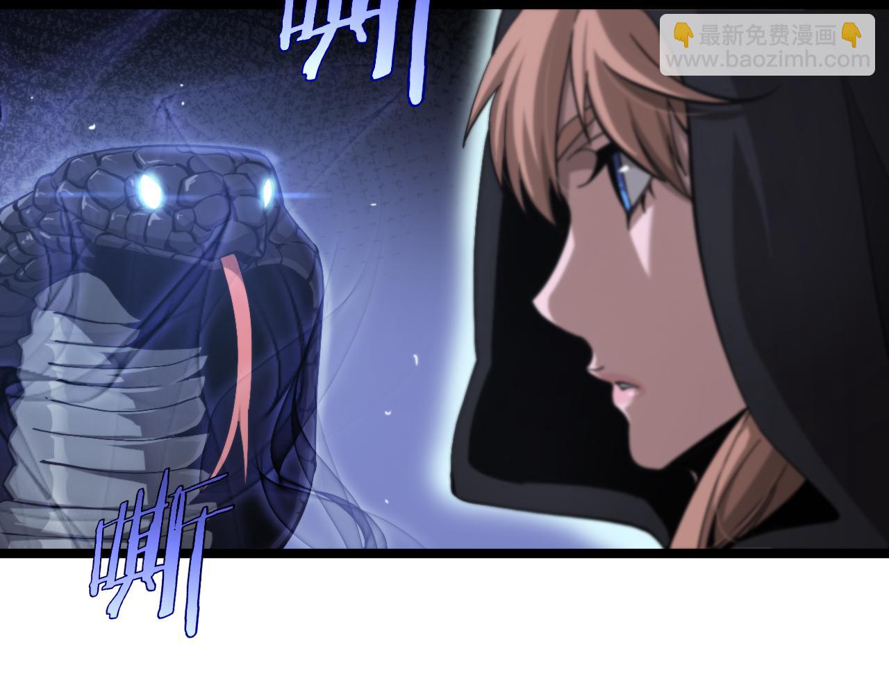 第197话 新的命运45
