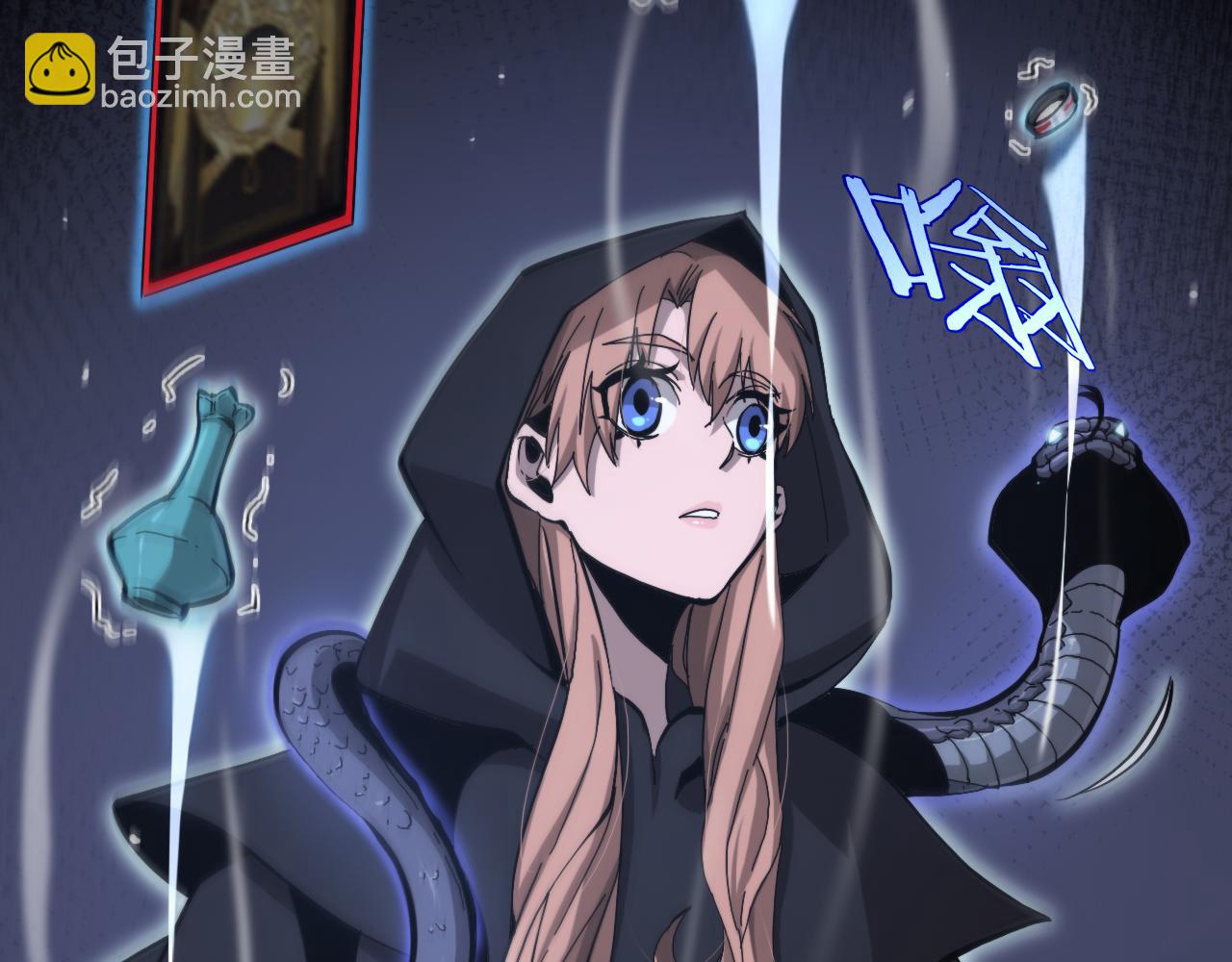 第197话 新的命运51