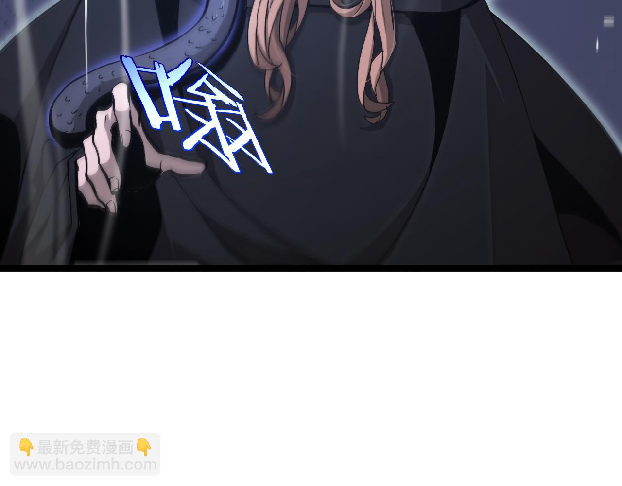 第197话 新的命运52